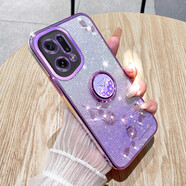 羅璐鷗 OPPO Find X5手機(jī)殼軟硅膠殼FindX5Pro外殼指環(huán)支架保護(hù)套高級(jí)水鉆漸變閃粉 【漸變丁香紫】+指環(huán)支架+全屏保護(hù)膜 OPPO Find X5