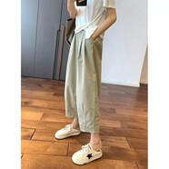妥妮闊腿褲休閑褲女2025夏季新款直筒九分褲小個(gè)子日系顯瘦哈倫褲子  豆綠1件  M 【建議96-105斤】