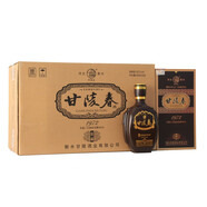【推廣試飲】甘陵春酒 河北特產(chǎn)衡水白酒窖藏系列濃香型45度 非遺燕趙老字號固態(tài)發(fā)酵糧食酒 中秋送禮 黑陶45度 整箱裝600ml*6