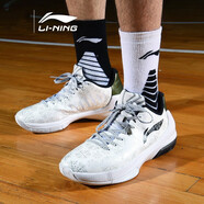李寧幻影籃球鞋男鞋新款韋德之道減震耐磨回彈專(zhuān)業(yè)比賽運動(dòng)鞋實(shí)戰外場(chǎng) 閃擊3-白/黑/銀灰色 39 (內長(cháng)240)