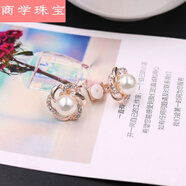 無(wú)孔耳環(huán)女無(wú)耳洞女無(wú)洞耳夾韓國耳飾假耳釘新娘耳扣閃爍個(gè)性無(wú)孔首飾品 風(fēng)火輪 尺寸1.6*1.6cm