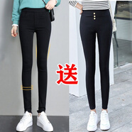 朵伶詩(shī)兒  （兩條裝）春秋季薄款學(xué)生黑色百搭外穿打底褲緊身高腰長(cháng)褲子女士小腳鉛筆褲 高腰四口袋款+三排扣款(兩條裝) XXL(120-140斤)