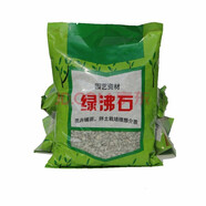 浩勝 營(yíng)養(yǎng)土大包肥料通用型植物種菜土泥土種花土泥土泥炭土泥土花 綠沸石 1000克