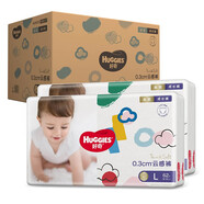 好奇 Huggies 金裝拉拉褲 成長褲 紙尿 紙尿片 尿布濕 尿不濕 大碼L124片【9-14kg】薄透氣