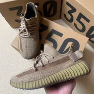 音奈音賈基椰子鞋男350滿天星休閑鞋夏季莆田鞋運動網(wǎng)面軟底跑步鞋 地球棕【真爆藍(lán)盒裝】 42