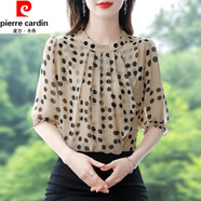 皮爾卡丹（pierre cardin）真絲襯衫女夏季新款減齡氣質(zhì)顯瘦時(shí)尚洋氣短袖小衫高端桑蠶絲上衣 杏色 M (95-105斤)