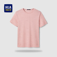 海瀾之家（HLA）涼感短袖T恤男春夏季舒適彈力圓領(lǐng)刺繡短T男休閑棉質(zhì)體恤衫男短袖 粉紅花紋03 L 175/92A