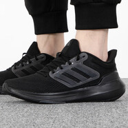 阿迪達(dá)斯 （adidas）跑步鞋男鞋夏季新款ULTRABOUNCE緩震運(yùn)動(dòng)鞋低幫輕便透氣休閑鞋 HP5797黑色 42