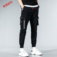 楠子漢 春秋季工裝褲男潮牌束腳寬松學(xué)生休閑褲子男韓版潮流百搭 黑色B13 L