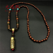 聰蝶百搭胸前中國風(fēng)長(cháng)款木佛珠項鏈男女青年休閑配飾掛件掛墜木質(zhì)霸氣 古金色 銅料空心墜可放東