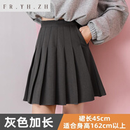 FR.YH.ZH紫凝女裝個(gè)體店百褶裙女夏季高腰顯瘦小個(gè)子2023新款A(yù)字短裙 灰色有口袋(加長45厘米) XXL 125-135斤