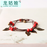 龍姑娘青歌景德鎮原創(chuàng  )文藝森系民族風(fēng)鈴鐺葉子 復古編織多層陶瓷手鏈 女 紅色