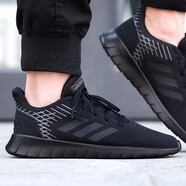 阿迪達(dá)斯 （adidas）跑步鞋男鞋2025新款夏季緩震網(wǎng)面透氣休閑鞋輕便運(yùn)動(dòng)鞋 黑色F36333 41