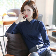 佐馬仕 冰絲抗皺職業(yè)裝襯衫女長(cháng)袖女士正裝修身商務(wù)白色工裝長(cháng)袖襯衣女 F087-13藏青 42/5XL（148斤-158斤）