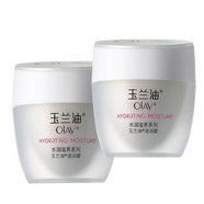 玉蘭油（OLAY）水潤滋養系列滋潤霜50g四季通用潤膚面霜 水潤滋養：滋潤霜50gx2