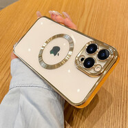 速舞 蘋果手機殼15promax車載可磁吸無線充14pro透明電鍍iPhone13超薄16Promax自帶鏡頭膜12全包防摔 【土豪金】自帶鏡頭膜+喇叭防塵網 iPhone 15 Pro Max【6.
