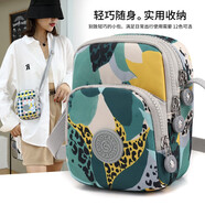 小安熊新女士迷你小斜挎包ins潮輕便掛包手機包休閑尼龍布單肩包女 幸?；?
                                         title=