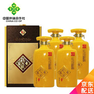 泥坑【河北特產(chǎn)館】白酒整箱 非遺釀造濃香型白酒禮品酒 邢臺寧晉特產(chǎn) 39度 500mL 4瓶 整箱裝窖香J30