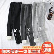柚一杉女童打底褲加絨加厚秋冬外穿洋氣兒童靴褲女寶寶一體絨高腰保暖褲 兔子打底褲 加絨 黑色+深灰 2條 120(建議身高115cm左右)