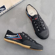 雙星體考鞋田徑鞋帆布鞋跑步鍛煉鞋橡膠底防滑學(xué)生鞋晨練鞋訓練鞋 黑色 40