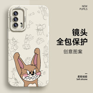 章銘 iqooneo5手機(jī)殼vivo趣味小眾5s/se白色液態(tài)硅膠男女防摔2023新款潮牌保護(hù)套 抓耳朵杰瑞 iqooneo5s