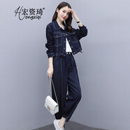 宏資琦休閑褲女2025春秋季新款韓版氣質(zhì)高腰顯瘦束腳牛仔褲小個(gè)子兩件裝 藍色 S