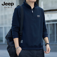 吉普（JEEP） 衛衣男立領(lǐng)寬松大碼男裝半拉鏈刺繡打底衫純色長(cháng)袖t恤男裝春秋潮 藏青色 XL (建議體重120-140斤)