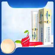 云南白藥（YUNNANBAIYAO）牙膏護(hù)理 2支 265g 牙齦出血