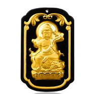 DUALMELLA老鳳凰金店墜 和田玉十二生肖本命年項(xiàng)鏈 金鑲玉男女款鼠年黃金 屬龍蛇-普賢菩薩