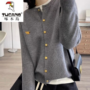 啄木鳥（TUCANO）羊·毛針織開衫女精致刺繡小馬圓領(lǐng)金屬扣軟糯秋冬羊·毛衫毛衣外套 淺灰(高品質(zhì))小馬 XL 建議115-135斤