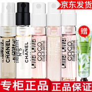 香奈兒香水小樣5號(hào)女士coco小姐粉邂逅 五號(hào)+可可+清新+嘉柏+粉邂逅小樣