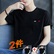 回圖（Huitu）純棉短袖t恤男夏季上衣服男裝半截袖T大碼打底衫學(xué)生休閑純色體恤 黑色+黑色 XL （115-140斤）