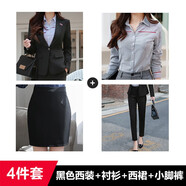 普妮姿灰色西裝套裝女2025春秋新款職業(yè)裝小香風面試正裝西服外套工作服 黑色西裝+條紋襯衫+西褲+半裙 3XL 【建議：130-139斤】