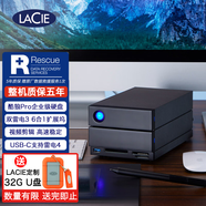 LaCie雷孜 移動(dòng)硬盤(pán) 雷電3/4/Type-C 2Big Dock 2盤(pán)位磁盤(pán)陣列 7200轉CMR高速盤(pán) 雙盤(pán)位企業(yè)級桌面硬盤(pán) LaCie 2big Dock 雷電3 36TB