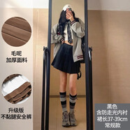 Ceokue卡其色百褶裙女半身裙秋冬短裙春夏季新款高腰顯瘦jk裙子a字裙 黑色【含內(nèi)襯】-冬季加厚款 M (適合90-105斤)