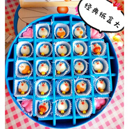 速緣樂哆啦A夢 機器貓純手工巧克力禮盒 圣誕禮物 生日禮物  兒童節(jié)禮 哆啦A夢Q版（鐵盒）