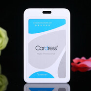 卡德仕cardress精密IC門(mén)禁證件卡套帶2cm伸縮易拉扣掛繩定制打印可拉伸吊繩工作證廠(chǎng)牌胸牌卡套 G3白色豎版單卡套 1個(gè)