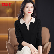 恒源祥中年媽媽春秋薄款毛衣女寬松大碼100%羊毛衫翻領(lǐng)上衣打底針織衫女 黑色 XXXL【建議120-135斤】