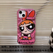 ?？R飛天小女警VIVOY78手機殼y77/76s/73/70s/33E/30/20/17新款15 內褶皺 + 銀卡紙 粉色小女警【單殼】 iQOO Z3