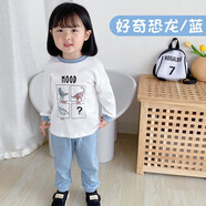 小素材女童秋裝兒童運動套裝男長袖純棉衛(wèi)衣款小學服裝中小童寶寶休閑衣服秋冬季 好奇恐龍藍 130