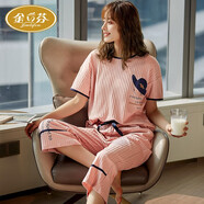 金立芬輕奢睡衣女夏季純棉薄款加大碼短袖七分褲夏天家居服套裝可外穿 524粉色 M 碼/80斤-100斤