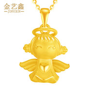 金藝鑫 黃金吊墜女款999足金天使寶寶項(xiàng)鏈福星寶寶小天使情人節(jié)送女友 重約2.5克 配約2.2克足金項(xiàng)鏈