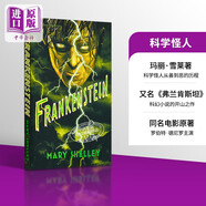 科學(xué)怪人 英文原版 英文小說(shuō)Frankenstein (Signet Classics)
