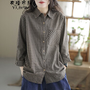 衣瑾帛社格子襯衫女寬松秋裝文藝范休閑女裝格子衫女長(cháng)袖棉麻格紋打底襯衣 咖色 均碼