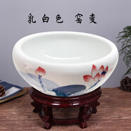 和藝陶瓷陶瓷魚缸養(yǎng)魚盆桌面陶瓷睡蓮盆手繪金魚龜缸水缸戶外荷花盆擺件 乳白色  窯變 特大號直徑50CM高24CM