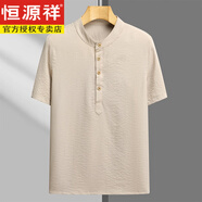 恒源祥棉麻t恤套裝男士夏季薄款透氣爸爸裝休閑棉麻唐裝短袖中老年衣服 FA6677卡其色【棉麻超透氣】 上 39/170 (90-125斤)