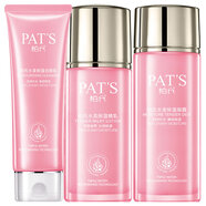 柏氏（PAT'S）水柔保濕凝露精乳柔膚水乳套裝 潔面乳120ml+凝露100ml+乳液80g