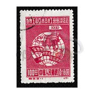 【郵天下】紀(jì)1 紀(jì)2 紀(jì)3 紀(jì)4 紀(jì)5 紀(jì)6 蓋銷單枚系列郵票 紀(jì)3 世界工聯(lián)亞洲澳洲工會(huì)會(huì)議紀(jì)念郵票 再版3-1
