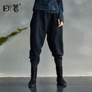 日著原創(chuàng)設(shè)計女褲2025秋季新款寬松黑色保暖老爹束腳哈倫褲女 暗夜黑 S