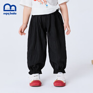 迷你巴拉巴拉兒童褲子夏季女童寶寶皺感雪紡糖果褲長(cháng)褲 黑色90001 90cm